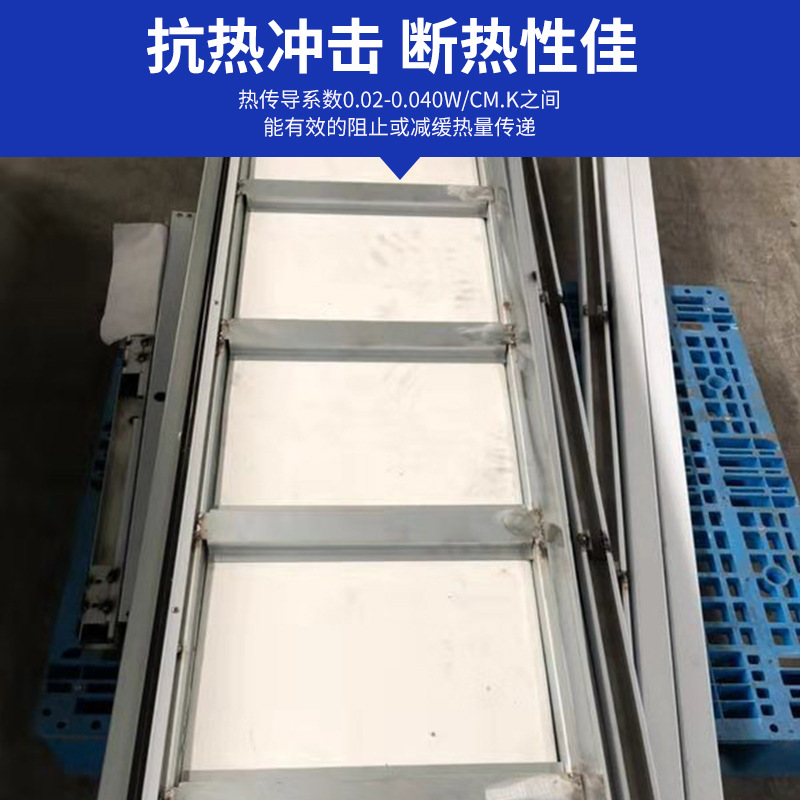 汽车排气管隔热耐高温防火布玻璃纤维防烫耐高温隔热棉隔音棉套管