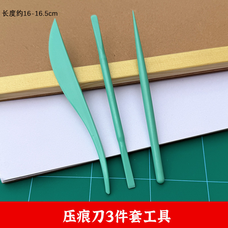 石塑超轻粘土软陶泥塑人偶抹刀6件套不锈钢开眼压痕刀DIY雕塑工具|undefined