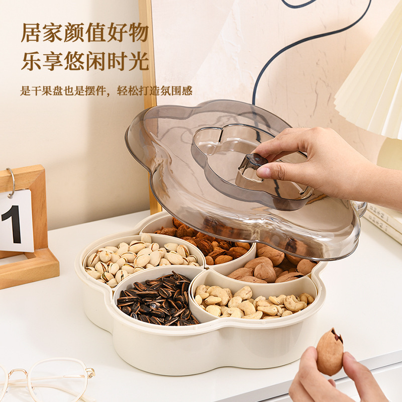 新型の軽い豪華な果物皿のリビングルームの家庭用の新しい高顔値茶の果物皿の軽い豪華な風が水を切るトレーのドライフルーツ皿|undefined