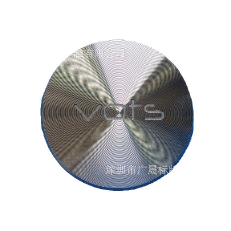 投影仪CD纹 太阳纹电器家具凹字铭牌铝合金音响耳机振膜标牌 深圳
