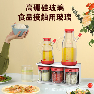 �S�N���ò����͉ط�©��ƿС�͹��b�����u�ʹ��{�ϵ���ƿ�N���Wʽ