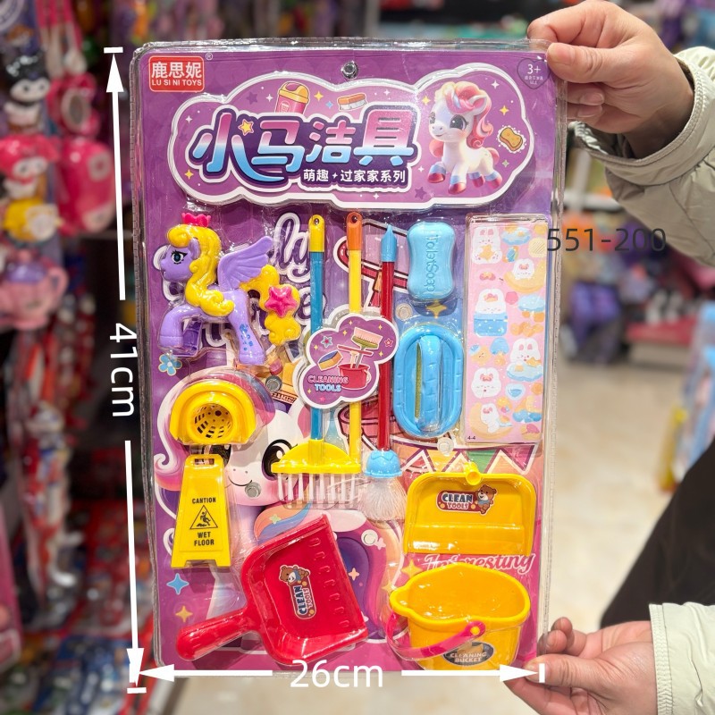Juguetes de placa, utensilios médicos para el hogar, puestos de mercado nocturno, supermercado, suministro de productos para niños, utensilios de cocina, juguetes de cocina mezclados al por mayor. image 24