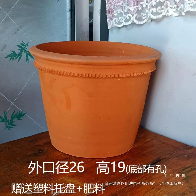 Гончарные красные глиняные цветочные горшки, старомодные красные гончарные цветочные горшки, грязевые плиточные цветочные горшки, ретро-кружево, большой диаметр, фарфоровая фабрика, оптовая продажа