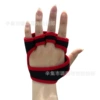Mechanical Type C-Red