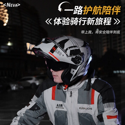 Universal Full Face Dot Motorcycle – Universal Auto Parts and Accessories