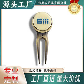 工厂定制高尔夫帽夹金属珐琅帽夹高尔夫金属配饰免费画图制作图案
