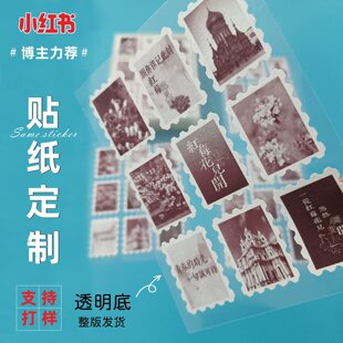 ͸�����]Ʊ�N��ӡ�ƶ���Ԫ�����ݳ�����߅������퓎��z�����zӡ��