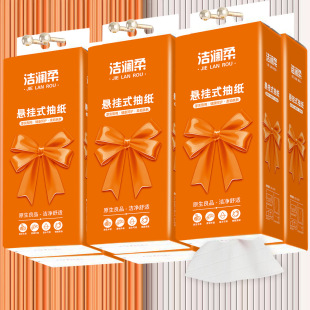 1 lifting hanging type paper 1184 sheets of toilet paper household napkins kitchen paper large bag of face towels toilet paper