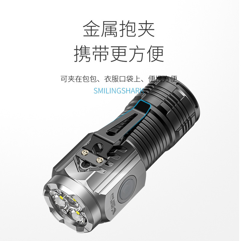 懐中電灯強光充電式屋外超亮遠射小型ミニ携帯家庭用耐久性キセノンledランプ|undefined