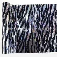 �C��늻��X�C��Ĥ���ϼ�������PVE�F؛���lɫ���������]���M��