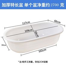 ϴ�����L���γ��˴�̖�胺ͯ�Ӻ��������ϴ����ˮ�a�B�~���r�L��