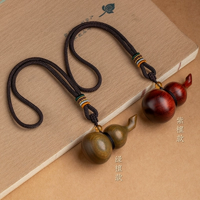 Pendant Obsidian High-End Car | Car hanging