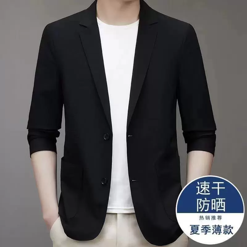 Summer Lightweight Classic Suit Jacket, Men's Plus Size, Sun-Protection, High-Quality Style