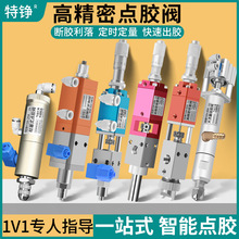 ��ʽ�c�z�y����c�z�CUV�z���z�y�����ᇊ�F�y����ʽ���z��