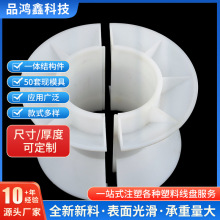 150滑轨轴白色塑料工字型塑料线盘 适用薄膜片金属线丝织带绕线轴
