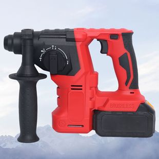 21V Brushless Lithium Electric Hammer Electric Pick Rechargeable Impact Drill Three-Purpose High-Power Concrete Wireless Industrial Grade