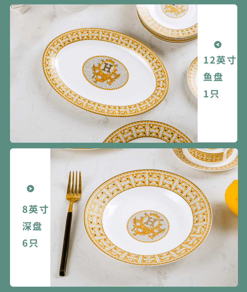 O1CN01gu9iH31UCLIf0ejDf_!!2636