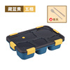 New student bento box is sealed without skewers, flavor lunch box office workers can heal tableware gifts for wholesale