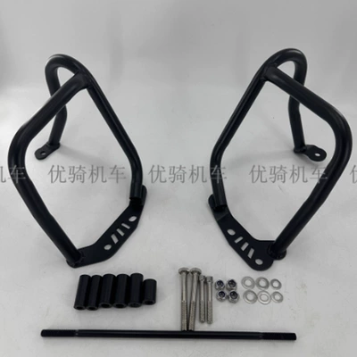 Anti-Fall Guard Accessories, Motorcycle bumper