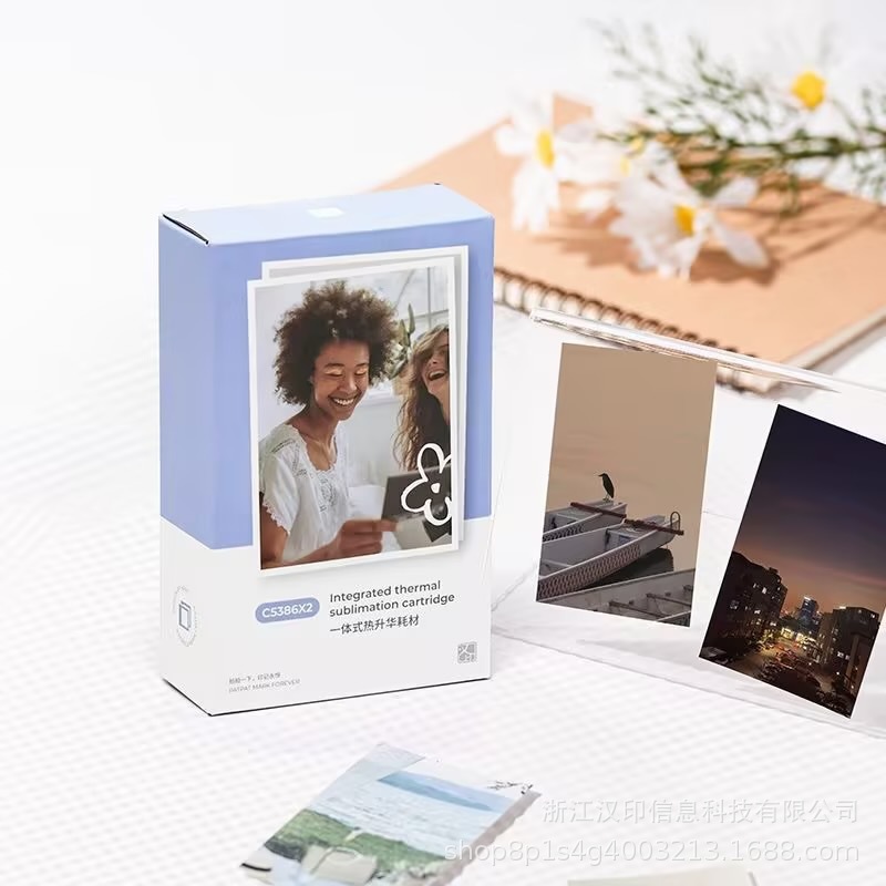 Han Yin CP2100 papel fotográfico productos originales cámara de imagen de una sola vez impresora fotográfica adhesivo especial de alto adhesivo