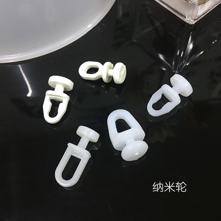 窗帘小轨道滑轮窗帘挂钩轮窗帘老式轮滑柱走珠汽车轮窗帘滑轮批发