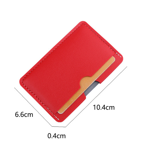 Ladies' Ultra-Thin Bank Card Holder with ID Slot, Compact 3-Card Capacity, Unisex