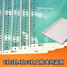 �ɲ𼯾��ļ��A���W��������Ӣ�Z�͹ű���˺��A4���侀Ȧ������