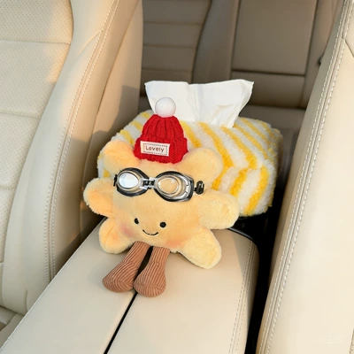 Plush Sunflower Car Tissue Holder Creative Car Tissue Box Car Armrest Tissue Pack In-Car Tissue Box (Car tissue box/set) - l-red-hat-flying-goggles-light-yellow-sunflower-armrest-yellow-and-white-pattern-tissue-pack