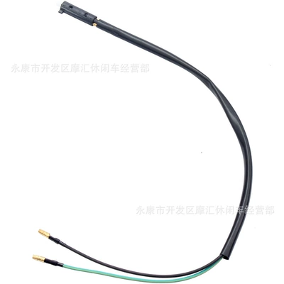 Touch Wire Break Wire, Motorcycle Control System Parts
