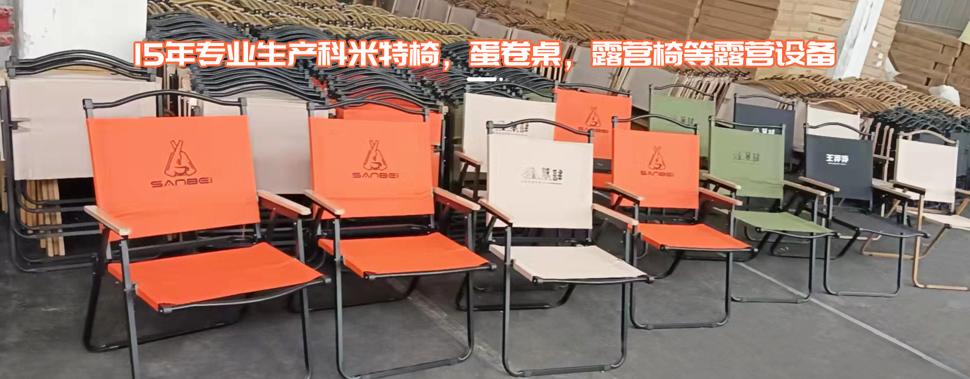 海报轮播1