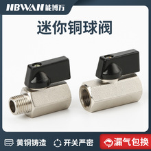 �̱�΢������С�~���y�p����z1��2��3��4�֚�Ӛ��ˮ���y�T�_�P