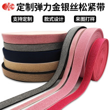 ���S����1-5CM�ߏ���z�y�z���b�o���ɾo�����[ƽ����ʽlogo����