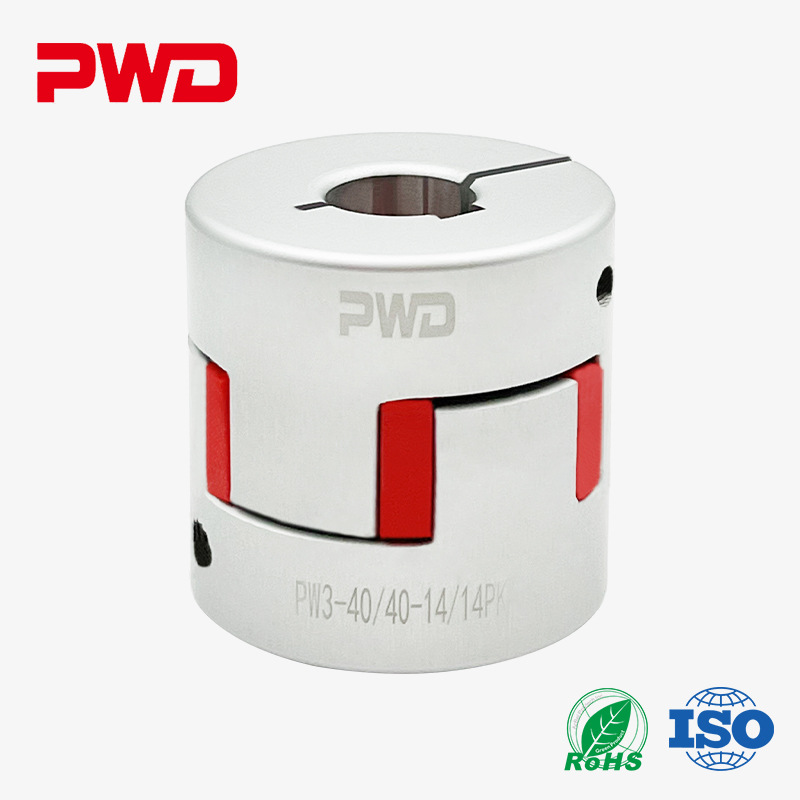 帕文迪MH梅花联轴器铝合金弹性联轴器伺服电机步进电机专用联轴器