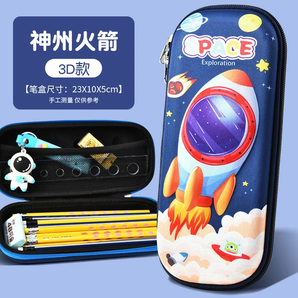 Shenzhou Rockets (3D double-layer thickened fabric model)