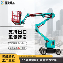 �F؛����������ʽ���۸߿����I܇�߿վS�޹������I����ʽ����ƽ̨