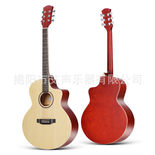 41��JFͰ���{ľ���� �羳���N�ľ��߅������Guitar���]���o����