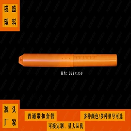 五金配件包装;塑料盒;零件盒