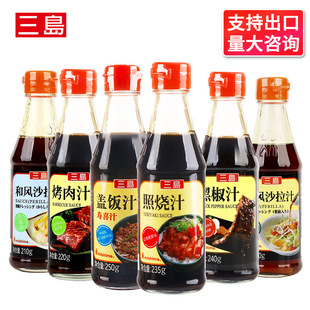 ���]���u0֬���՟�֭235g�������~�wڽ���ʽ�u�����l