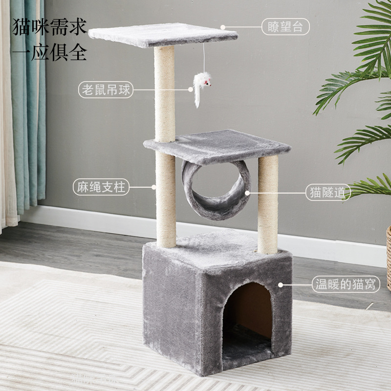 Fábrica de mascotas al por mayor franela pequeño estante para trepar para gatos con raspador de juguetes para gatos Columna de agarre de sisal Marco para trepar para gatos