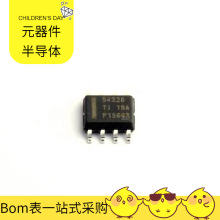 TPS54328DDA SO-8 QCA7005-AL33-R-1 LM2594HVMX-5.0/NOPB LM257