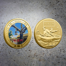 河北保定枣庄旅游纪念币 地道战遗址纪念章 枣庄地道战景区旅游币