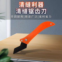 ؛Դ���p���P����p���p���ɴu��p���p��ˮ����p��X�����É��p