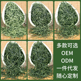 Чай Синь Ян Мао Цзян, зеленый чай, весенний чай, оптовые продажи