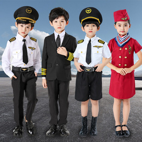 Captain's cosplay uniform for boy girls air force Pilot female flight attendant flight performance clothes role playing cosplay suit