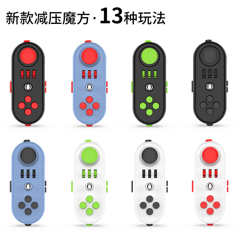 Cross-Border Stress-Relief Handle Cube Fidget Joystick Decompression Cube Toy Creative Educational Dice Toy