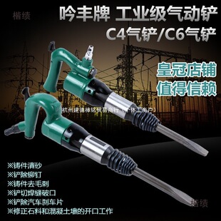 ���SC4�L�PC6���P�L��L�N��怚��N�T����ɰë����x܇Ƭ��ӹ���