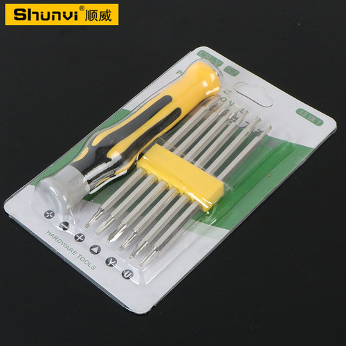 Ratchet screwdriver set dual-purpose screwdriver cross-shaped 13-in-1 multi-function telescopic screwdriver