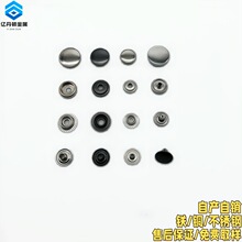 ������ĸ����ƽ��201/203���~���P䓏S���Թ��ĺϿۼ~�۷��b�o��