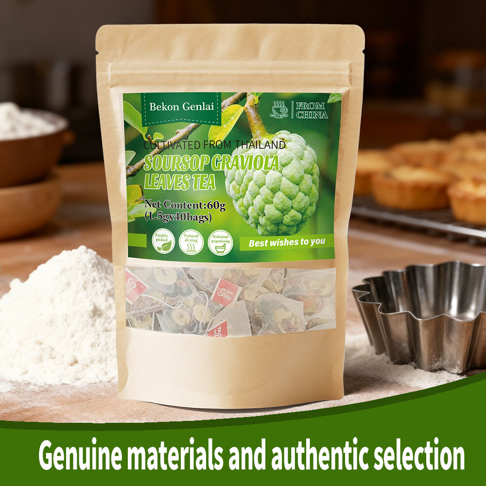 Soursop Graviola Leaves Tea 60g Dried Annona Muricata Leaf Herbal Infusion for Daily Brewing key features