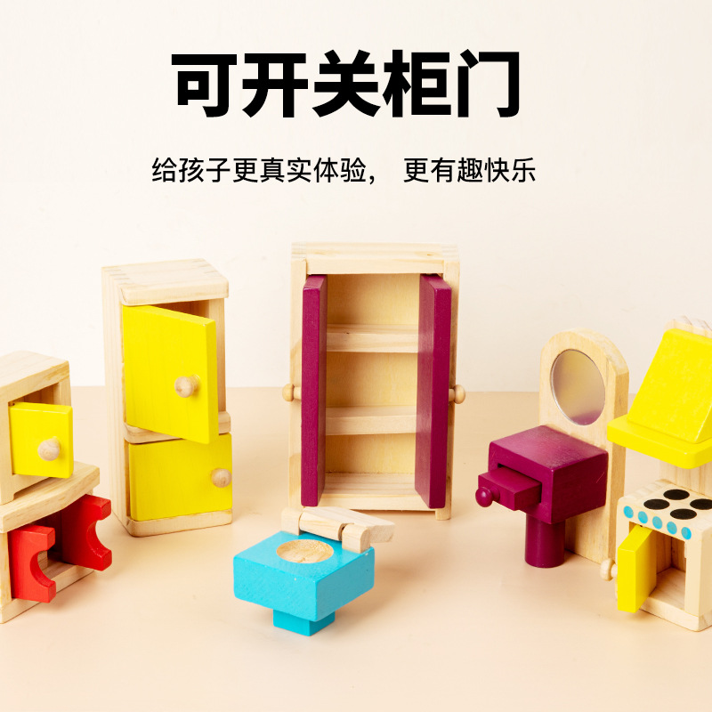 Divertido juguete de juego para niños 26 piezas de pequeños juegos de muebles mini muebles de madera simulación dormitorio cocina sala de estar